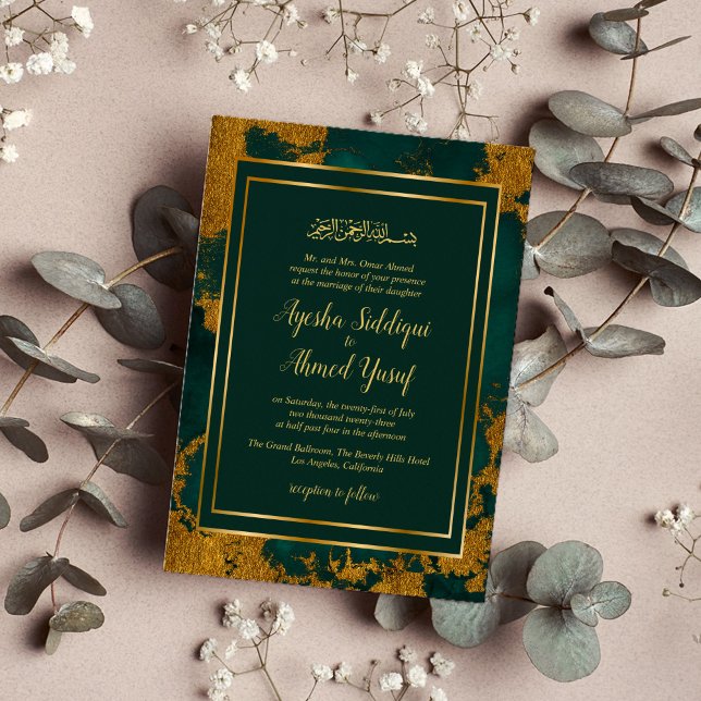 Invitación Boda musulmana de color oro verde azulado (Subido por el creador)
