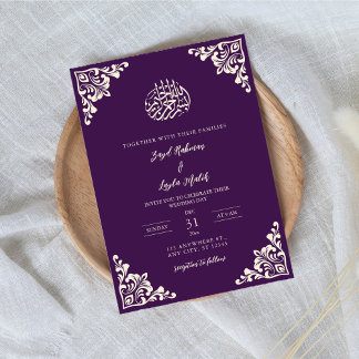 Invitación Boda Musulmana de color púrpura y dorado
