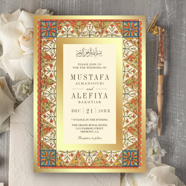 Invitación Boda musulmana de crema de marco dorado persa vint (Subido por el creador)