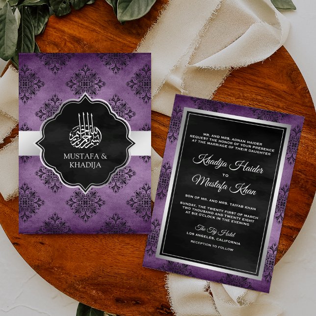 Invitación Boda Musulmana de Damasco Negro Plateado Rústico (Subido por el creador)