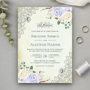 Invitación Boda Musulmana de Encaje Floral Púrpura Crema Rúst