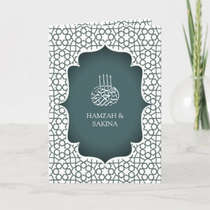 Invitación Boda Musulmana de Estilo Persa Blanco y Verde Azul