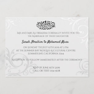 Invitación Boda musulmana de los enredos blancos