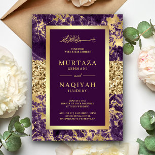 Invitación Boda Musulmana de Mármol Púrpura con Purpurina Dor