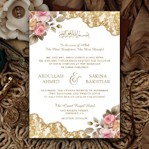 Invitación Boda musulmana del código QR de oro floral rosa