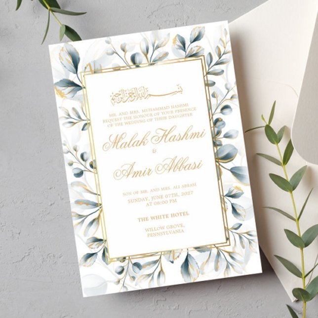 Invitación Boda musulmana del marco dorado verde (Subido por el creador)