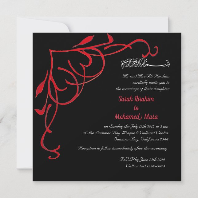 Invitación Boda musulmana enrejado del corazón (Anverso)