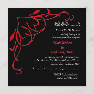 Invitación Boda musulmana enrejado del corazón
