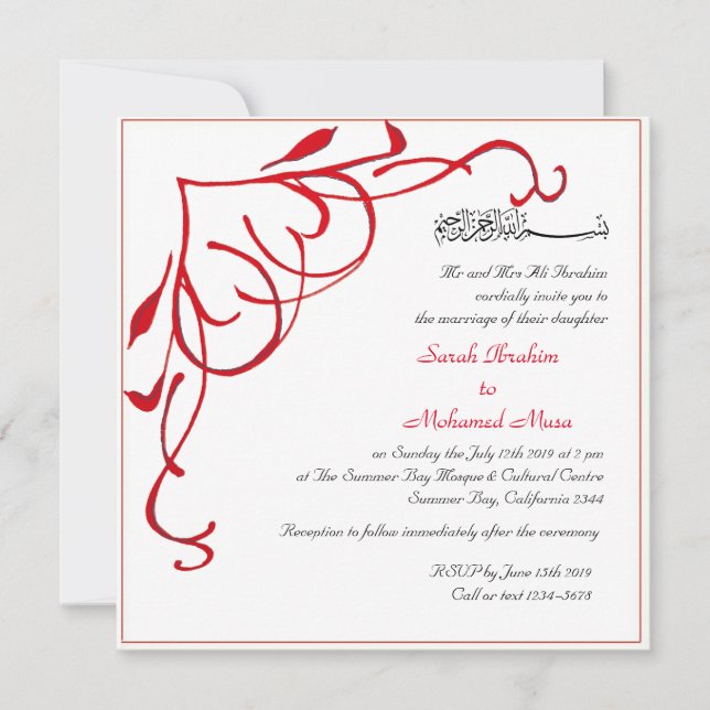 Invitación Boda musulmana enrejado del corazón (Anverso)