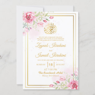 Invitación Boda musulmana floral rosa color de agua dorada