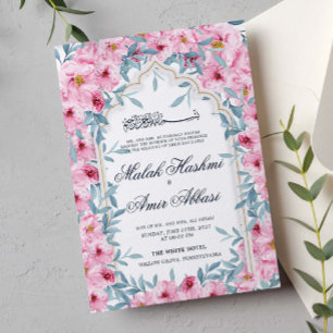 Invitación Boda musulmana floral rosa color de agua moderna R