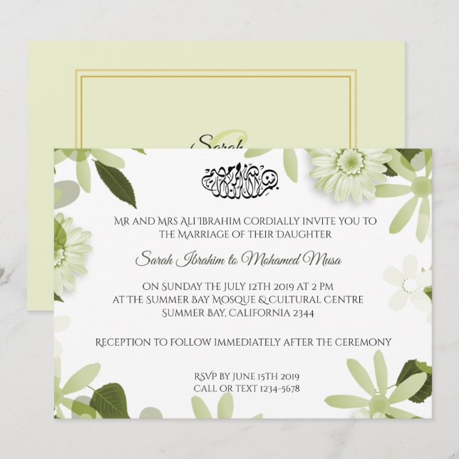 Invitación Boda musulmana floral tonal (Anverso / Reverso)