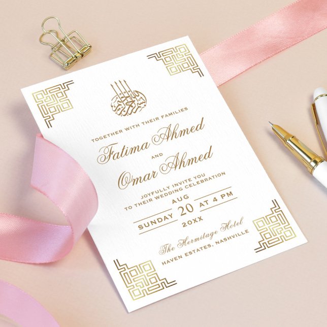 Invitación Boda musulmana islámica blanca con borde dorado ge (Subido por el creador)