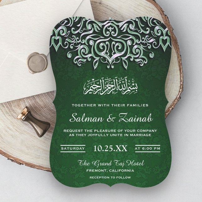 Invitación Boda musulmana islámica de Damasco verde esmeralda (Subido por el creador)