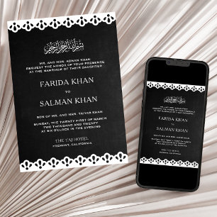 Invitación Boda Musulmana Islámica de Encaje Blanco en Pizarr