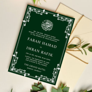 Invitación Boda musulmana islámica de la frontera blanca y ve