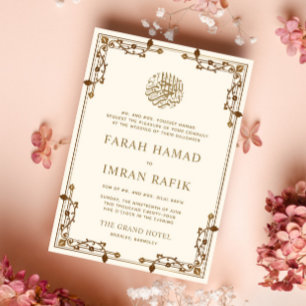 Invitación Boda musulmana islámica de la frontera dorada de C