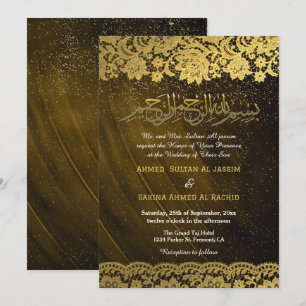 Invitación Boda musulmana islámica de los encajes dorados