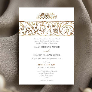 Invitación Boda Musulmana Islámica de Lujo Floral Dorado