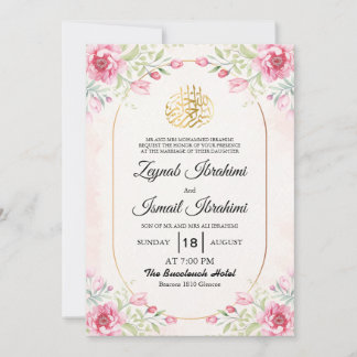 Invitación Boda musulmana islámica de oro y floral, hojas ros