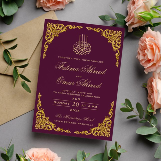 Invitación Boda musulmana islámica elegante con borde de oro  (Subido por el creador)
