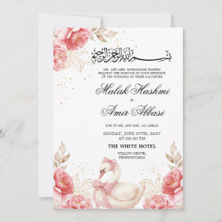 Invitación Boda musulmana islámica elegante pájaro oro floral