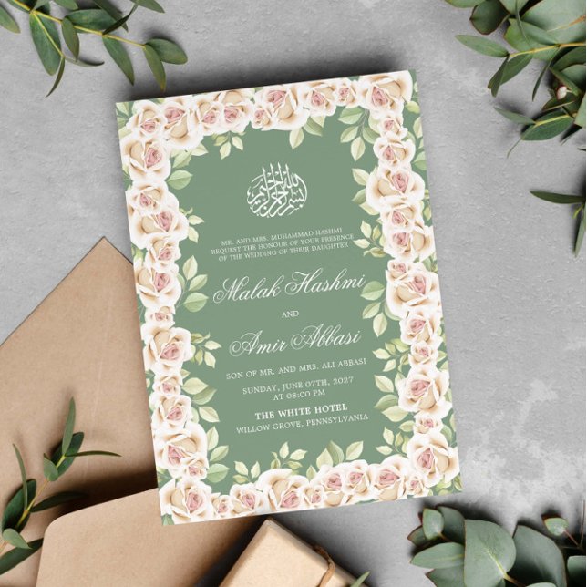 Invitación Boda musulmana islámica floral blanca y verde sabi (Subido por el creador)