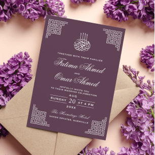 Invitación Boda musulmana islámica geométrica