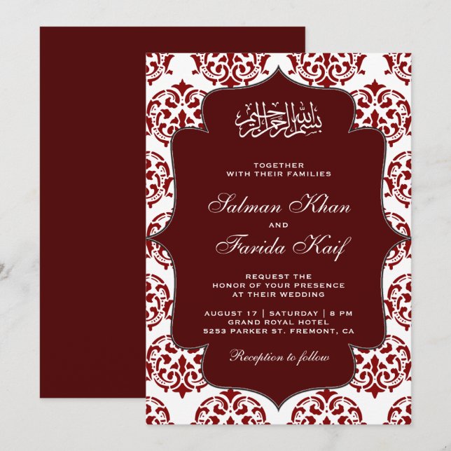 Invitación Boda musulmana islámica marrón y blanco damasco (Anverso / Reverso)