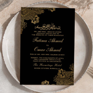 Invitación Boda musulmana islámica negra de encaje Relieve me