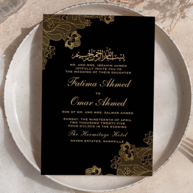 Invitación Boda musulmana islámica negra de encaje Relieve me (Subido por el creador)