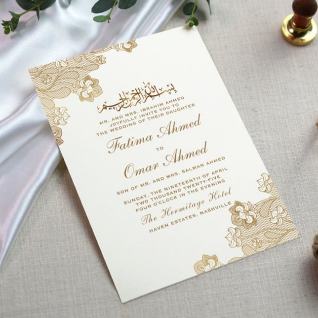 Invitación Boda musulmana islámica Relieve metalizado dorado  (Subido por el creador)