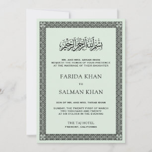 Invitación Boda musulmana islámica tradicional de frontera vi