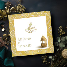 Boda musulmana islámica y real de Damasco dorado