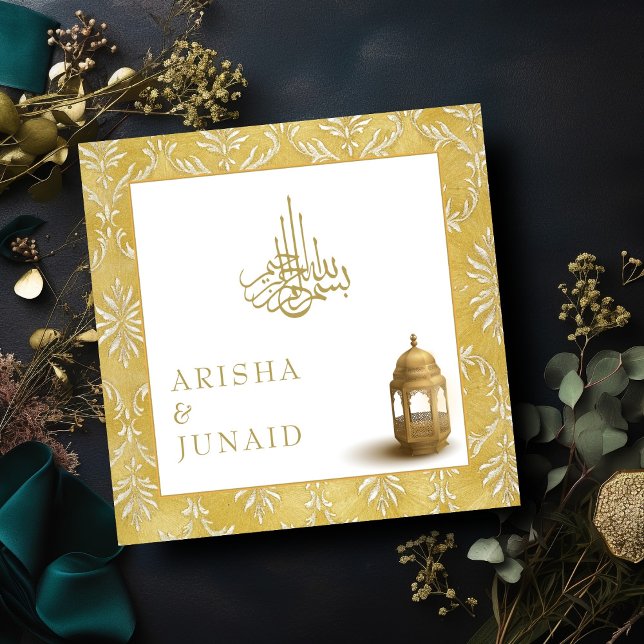Invitación Boda musulmana islámica y real de Damasco dorado (Subido por el creador)