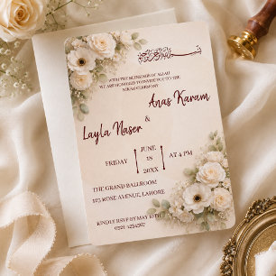 Invitación Boda musulmana minimalista beige floral Nihah