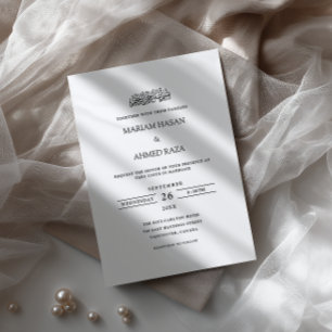 Invitación Boda musulmana minimalista contemporánea con letra