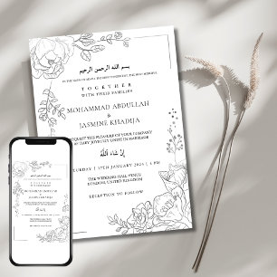 Invitación Boda musulmana Minimalista de flores negras y blan