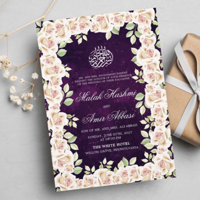 Invitación Boda musulmana morada floral blanca (Subido por el creador)