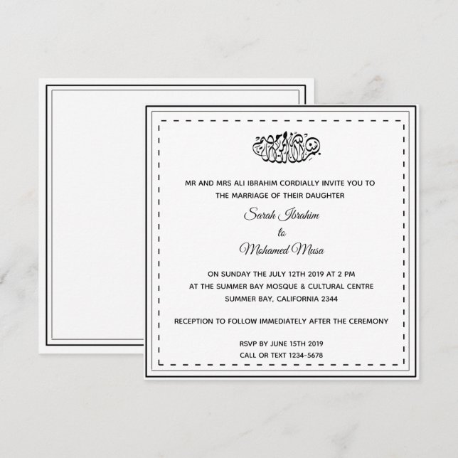 Invitación Boda musulmana negra y blanca (Anverso / Reverso)