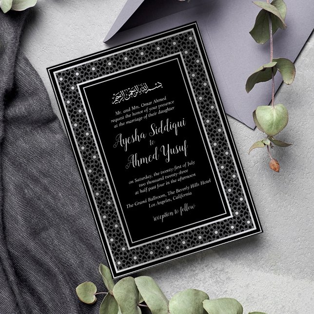 Invitación Boda musulmana negra y plateada (Subido por el creador)
