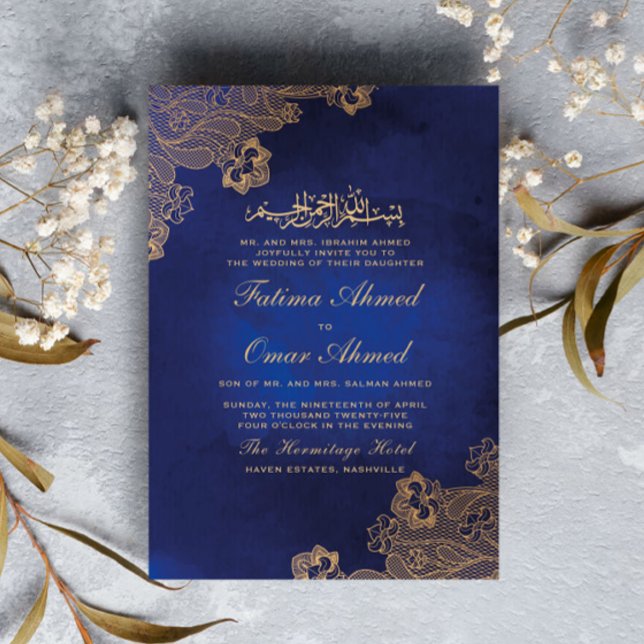 Invitación Boda musulmana Relieve metalizado dorado ornato az (Subido por el creador)