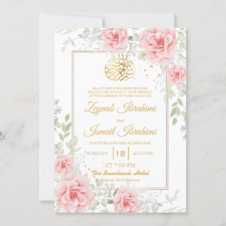 Invitación Boda musulmana romántica dorada floral rosa