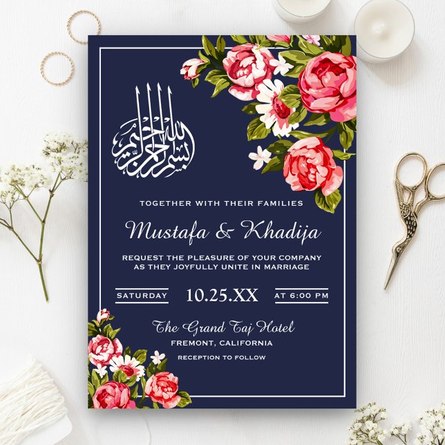 Invitación Boda musulmana romántica floral (Subido por el creador)