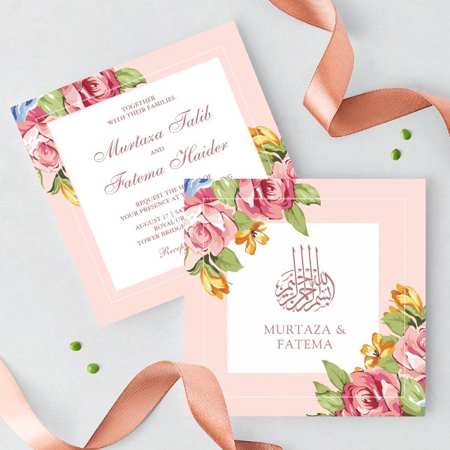 Invitación Boda musulmana romántica floral rosa suave (Subido por el creador)