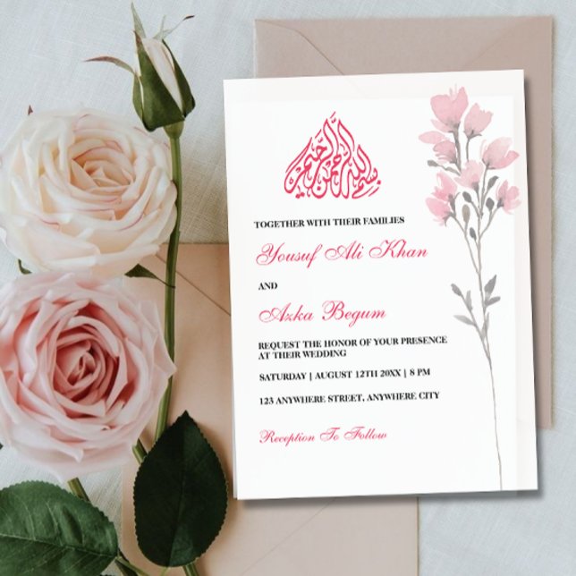 Invitación Boda musulmana romántica rosa rosa rosa blanco vin (Subido por el creador)