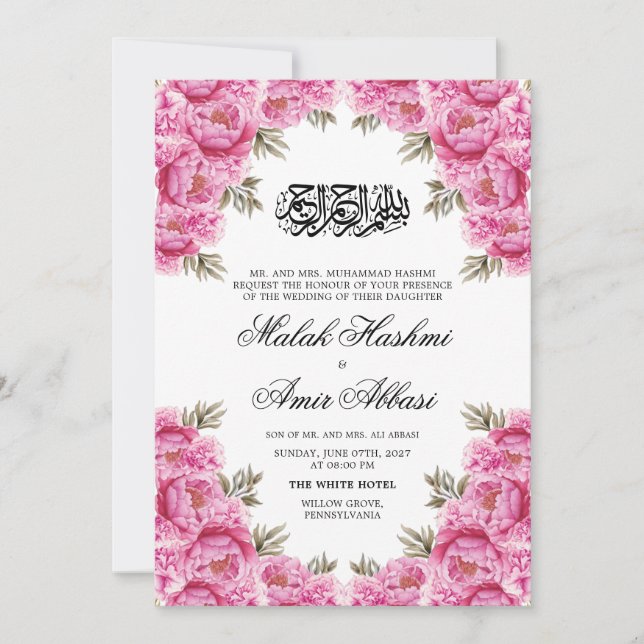 Invitación Boda musulmana rosa rosa rosado clásico romano (Anverso)