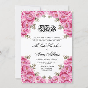 Invitación Boda musulmana rosa rosa rosado clásico romano