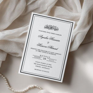 Invitación Boda Musulmana Simple Minimalista de Blanco y Negr