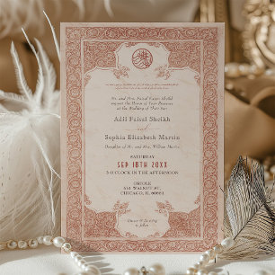 Invitación Boda Musulmana Tradicional de Encaje Naranja Quema
